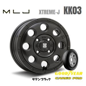 MLJ XTREME-J KK03 mlj エクストリーム j kk ゼロスリー 17系 キャリィ 3.5J-12 +45 4H100 サテンブラック & グッドイヤー カーゴプロ 145/80R12 80/78N｜bigrun-ichige-store