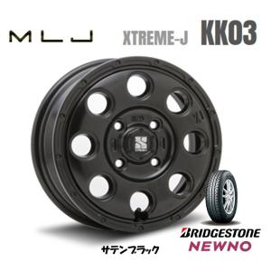 MLJ XTREME-J KK03 mlj エクストリーム j kk ゼロスリー 軽自動車 4.0J-13 +43 4H100 サテンブラック & ブリヂストン ニューノ 155/70R13｜bigrun-ichige-store