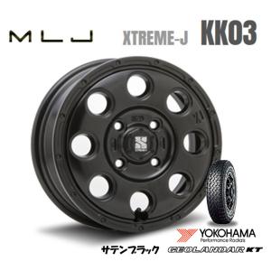 MLJ XTREME-J KK03 mlj エクストリーム j kk ゼロスリー 軽トラック 4.0J-12 +42 4H100 サテンブラック & ヨコハマ ジオランダー KT Y828C 145/80R12 80/78N｜bigrun-ichige-store