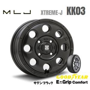 MLJ XTREME-J KK03 mlj エクストリーム j kk ゼロスリー 軽自動車 4.5J-15 +45 4H100 サテンブラック & グッドイヤー E-Grip コンフォート 165/50R15｜bigrun-ichige-store