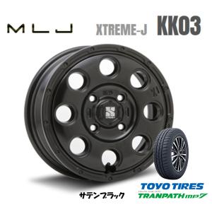 MLJ XTREME-J KK03 mlj エクストリーム j kk ゼロスリー 軽自動車 4.5J-15 +45 4H100 サテンブラック & トーヨー トランパス mp7 165/65R15｜bigrun-ichige-store