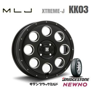 MLJ XTREME-J KK03 mlj エクストリーム j kk ゼロスリー 軽自動車 4.5J-14 +45 4H100 サテンブラックミルド & ブリヂストン ニューノ 155/65R14｜bigrun-ichige-store