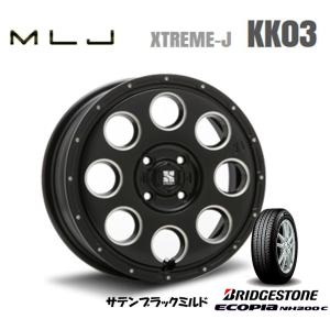 MLJ XTREME-J KK03 mlj エクストリーム j kk ゼロスリー 軽自動車 4.5J-15 +45 4H100 サテンブラックミルド & ブリヂストン エコピア NH200C 165/65R15｜bigrun-ichige-store