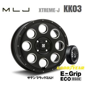 MLJ XTREME-J KK03 mlj エクストリーム j kk ゼロスリー 軽自動車 4.5J-14 +45 4H100 サテンブラックミルド & グッドイヤー E-Grip ECO EG02 155/65R14