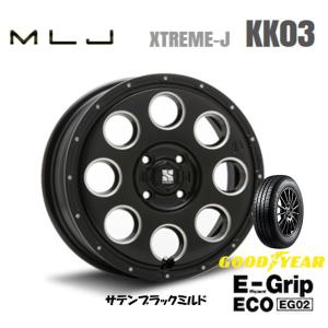 MLJ XTREME-J KK03 mlj エクストリーム j kk ゼロスリー 軽自動車 4.5J-14 +45 4H100 サテンブラックミルド & グッドイヤー E-Grip ECO EG02 165/65R14｜bigrun-ichige-store