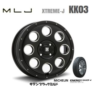 MLJ XTREME-J KK03 mlj エクストリーム j kk ゼロスリー 軽自動車 4.5J-14 +45 4H100 サテンブラックミルド & ミシュラン エナジーセイバー 4 155/65R14｜bigrun-ichige-store