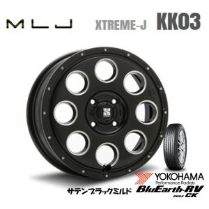 MLJ XTREME-J KK03 mlj エクストリーム j kk ゼロスリー 軽自動車 4.5J-14 +45 4H100 サテンブラックミルド & ヨコハマ ブルーアース RV RV03CK 155/65R14｜bigrun-ichige-store