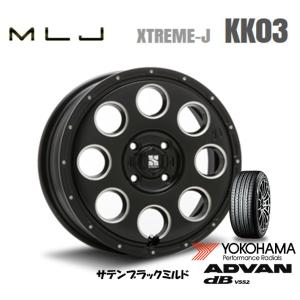 MLJ XTREME-J KK03 mlj エクストリーム j kk ゼロスリー 軽自動車 4.5J-14 +45 4H100 サテンブラックミルド & ヨコハマ ADVAN デシベル V552 155/65R14｜bigrun-ichige-store