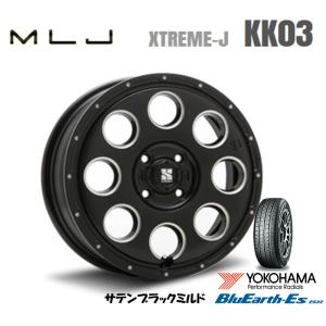 MLJ XTREME-J KK03 mlj エクストリーム j kk ゼロスリー 軽自動車 4.5J-14 +45 4H100 サテンブラックミルド & ヨコハマ ブルーアース Es ES32 165/60R14