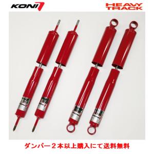 JAOS（ジャオス） JAOS BATTLEZ バトルズ ダンパー VFA ノーマル車高用