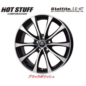 HOT STUFF Laffite LE-07 ホットスタッフ ラフィット LE07 7.0J-18 +48/+55 5H114.3 ブラックポリッシュ お得な４本セット 送料無料｜bigrun-ichige-store