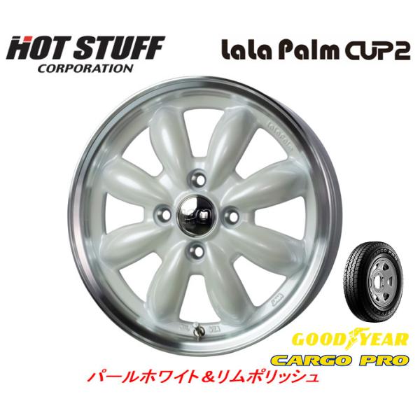 ホットスタッフ ララパーム CUP2 カップ ツー 4.0J-12 +43 4H100 パールホワイ...