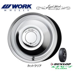 WORK Lead Sled ワーク レッドスレッド 軽自動車 4.5J-15 +45 4H100 カットクリア & ダンロップ エナセーブ EC204 165/65R15｜bigrun-ichige-store