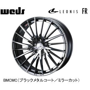 WEDS LEONIS FR ウェッズ レオニス エフアール 8.5J-21 +40 5H114.3 ブラックメタルコートミラーカット ４本セット 送料無料｜bigrun-ichige-store