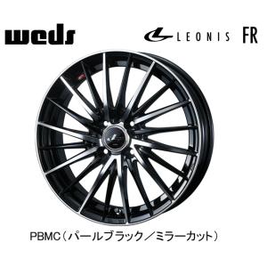 WEDS LEONIS FR ウェッズ レオニス エフアール 5.5J-15 +43 4H100 パールブラックミラーカット ４本セット 送料無料｜bigrun-ichige-store