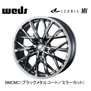 WEDS LEONIS MV ウェッズ レオニス エムブイ A200系 ライズ ハイブリット 6.5J-17 +42 5H100 ブラックメタルコートミラーカット ４本セット 送料無料｜bigrun-ichige-store