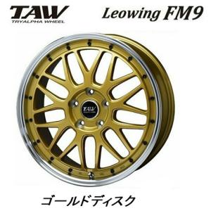 トライアルファ TAW Leowing FM9 レオウイング エフエムナイン 10.0J-20 +35/+40 5H114.3 ゴールドディスク お得な４本SET 送料無料｜bigrun-ichige-store