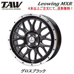 BIGWAY TRG-BAHN 16インチ 6.5J +39 5-100 フラッシュグレイ 4本