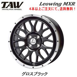 トライアルファ TAW レオウイング MXR エムクロス A200系 ロッキー ライズ ハイブリッド除く 6.5J-16 +40 4H100 グロスブラック ４本以上ご注文にて送料無料｜bigrun-ichige-store