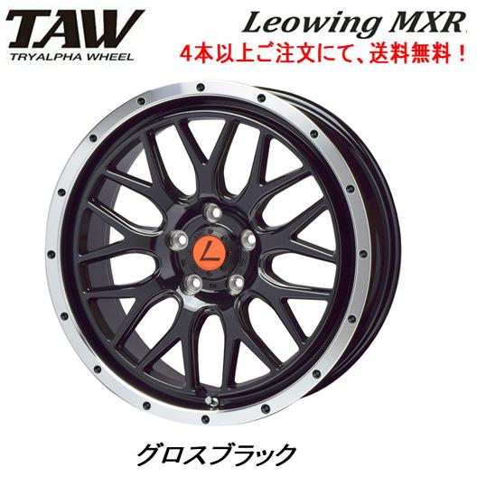 トライアルファ TAW Leowing MXR レオウイング エムクロス デリカD5 7.5J-18...