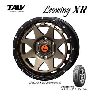 トライアルファ TAW レオウイング XR FJクルーザー 8.0J-17 +20 6H139.7 ブロンズメタリック/ブラックリム & ブリヂストン アレンザ LX100 265/70R17｜bigrun-ichige-store