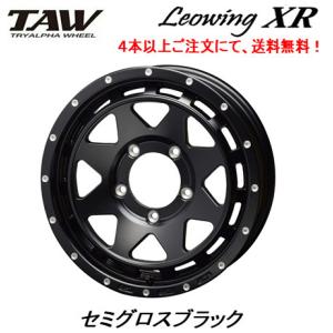 三菱（MITSUBISHI） トライアルファ TAW Leowing XR レオウイング