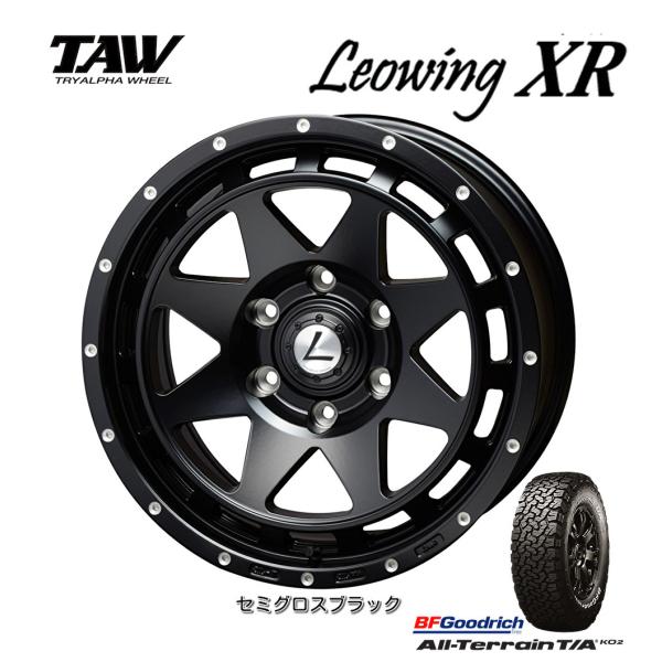 トライアルファ TAW Leowing XR レオウイング クロス 8.0J-17 +20 6H13...