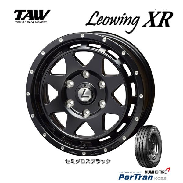 トライアルファ TAW レオウイング XR クロス 200系 ハイエース 6.5J-16 +38 6...