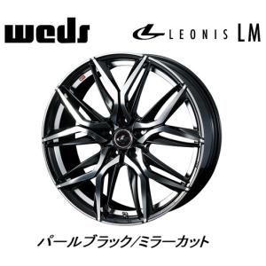 CRIMSON（クリムゾン） 20インチ 10穴 114.3/127 8.5J マーテルギア