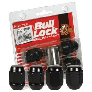 ブラック袋ナット&amp;ロックナットセット M12×1.5/1.25 19/21HEX ５穴用 １台分 ２...