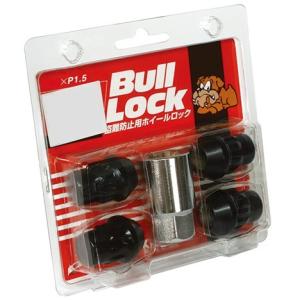 ブラック袋ロックナット M14×1.5 21HEX ２点以上同時購入ご注文にて送料無料｜bigrun-ichige-store