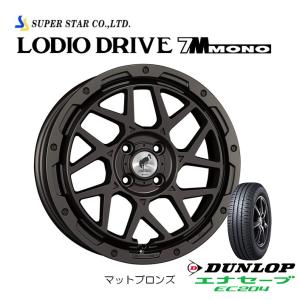 スーパースター ロディオドライブ 7M MONO クロスビー 6.0J-16 +42 4H100 マットブロンズ & ダンロップ エナセーブ EC204 175/60R16｜bigrun-ichige-store