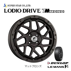 スーパースター ロディオドライブ 7M MONO クロスビー 6.0J-16 +42 4H100 マットブロンズ & ダンロップ ルマン V+ 175/60R16｜bigrun-ichige-store