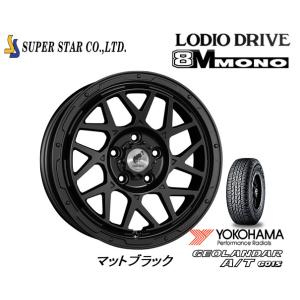 スーパースター ロディオドライブ 8M MONO ハチエムモノ デリカD5 7.0J-16 +42 ...