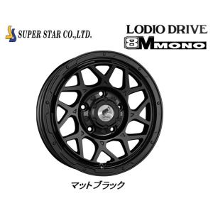 スーパースター LODIODRIVE 8M MONO ロディオドライブ ハチエムモノ ジムニー シエラ 6.0J-16 -5 5H139.7 マットブラック お得な４本セット 送料無料｜bigrun-ichige-store