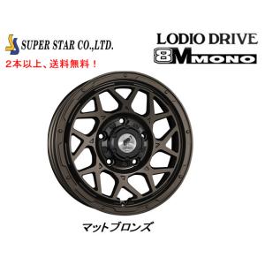 ラグナ ザイジックス フォージド 11.0-16 ホイール1本 ZZYZX FORGED
