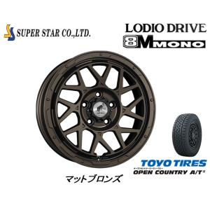 スーパースター ロディオドライブ 8M MONO ハチエムモノ 7.0J-16 +42 5H114.3 マットブロンズ & トーヨー オープンカントリー A/T III 245/70R16｜bigrun-ichige-store