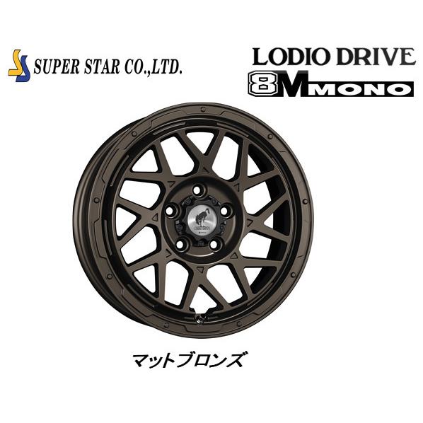 スーパースター LODIODRIVE 8M MONO ロディオドライブ ハチエムモノ デリカD5 7...