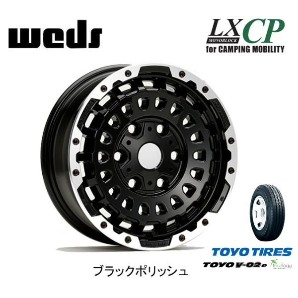 LX-MODE LXCP 200系 ハイエース キャンピングカー対応 6.0J-15 +30 6H1...