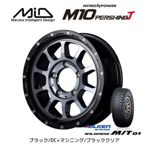 MiD ナイトロパワー M10 PERSHING J 6.0J-16 -5 5H139.7 ブラック/DC +マシニング/ ブラッククリア & ファルケン ワイルドピーク M/T 01 185/85R16｜bigrun-ichige-store