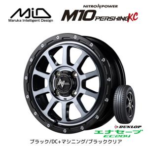 MiD ナイトロパワー M10 PERSHING KC 軽自動車 5.0J-15 +45 4H100 ブラック/DC +マシニング/ ブラッククリア & ダンロップ エナセーブ EC204 165/55R15｜bigrun-ichige-store