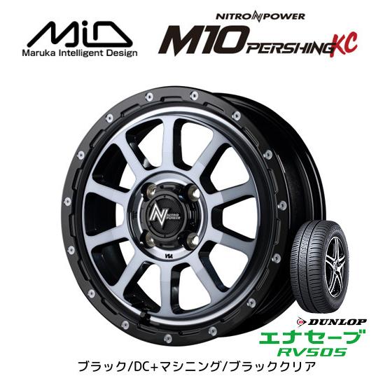 MiD ナイトロパワー M10 PERSHING KC 軽自動車 5.0J-15 +45 4H100...