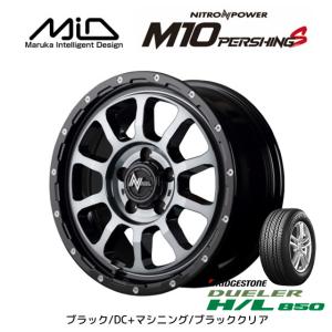 マルカサービス NITRO POWER M10 PERSHING S 7.0J-16 +40 5H114.3 ブラック/DC+マシニング/ブラックCR & ブリヂストン デューラー H/L 850 215/65R16｜bigrun-ichige-store