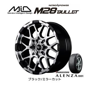 マルカサービス MiD NITRO POWER M28 BULLET 150プラド 8.5J-20 +20 6H139.7 ブラック/ミラーカット & ブリヂストン アレンザ 001 265/50R20｜bigrun-ichige-store