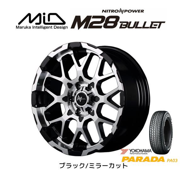 マルカサービス MiD NITRO POWER M28 BULLET ハイエース NV350 6.5...