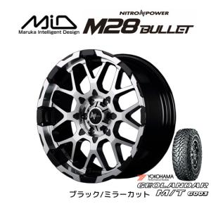 マルカサービス MiD NITRO POWER M28 BULLET FJクルーザー 8.5J-20 +20 6H139.7 ブラック/ミラーカット & ヨコハマ ジオランダー M/T G003 275/55R20｜bigrun-ichige-store