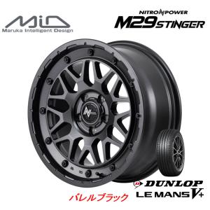 マルカサービス NITRO POWER M29 STINGER スティンガー 10系 シエンタ 6.0J-16 +40 5H100 バレルブラック & ダンロップ ルマン V+ 195/55R16｜bigrun-ichige-store