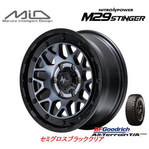 マルカサービス NITRO POWER M29 STINGER スティンガー 8.0J-17 +20 6H139.7 セミグロスブラッククリア & BFGoodrich All-Terrain T/A KO2 295/70R17｜bigrun-ichige-store