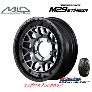 マルカサービス NITRO POWER M29 スティンガー ジムニー シエラ 6.0J-16 -5 5H139.7 セミグロスブラッククリア & BFGoodrich All-Terrain T/A KO2 225/75R16｜bigrun-ichige-store