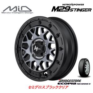 マルカサービス NITRO POWER M29 STINGER スティンガー 5.0J-15 +48 4H100 セミグロスブラッククリア & ブリヂストン エコピア NH200C 165/60R15｜bigrun-ichige-store